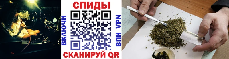 БУТИРАТ 1.4BDO  Топки 