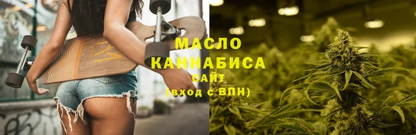 jwh Абдулино