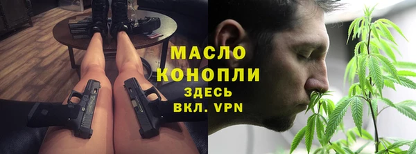 jwh Абдулино
