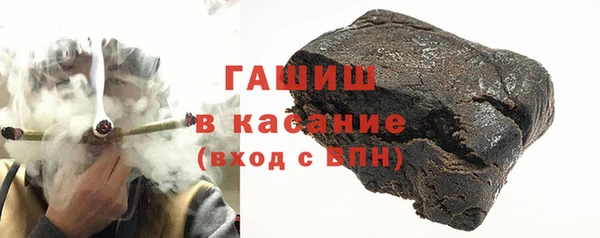 jwh Абдулино