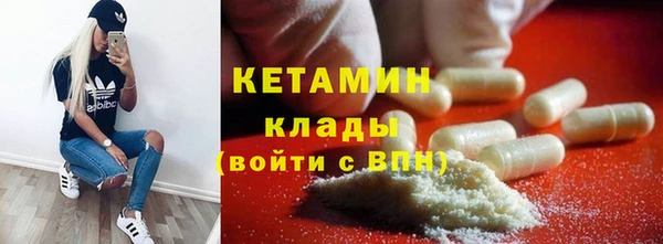 jwh Абдулино