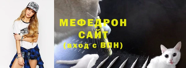 jwh Абдулино
