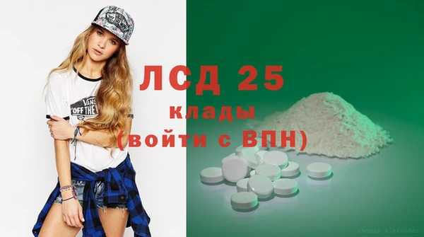 jwh Абдулино