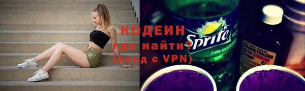 jwh Абдулино