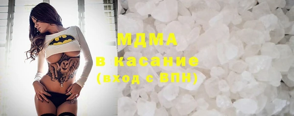 jwh Абдулино