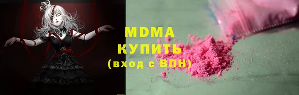 jwh Абдулино