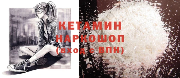 jwh Абдулино