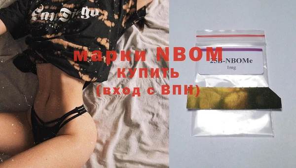 jwh Абдулино
