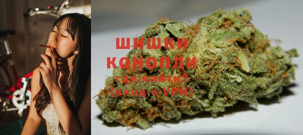 альфа пвп VHQ Абаза