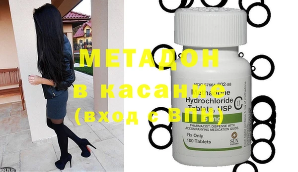шишки Абинск