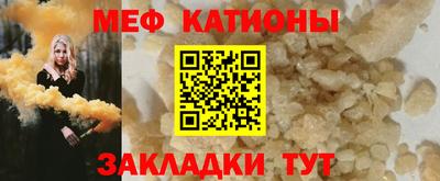 MDMA Нальчик