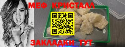 MDMA Нарткала