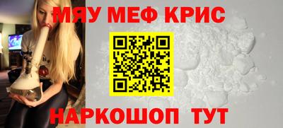 шишки Новокубанск