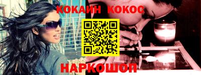 MDMA Нарткала