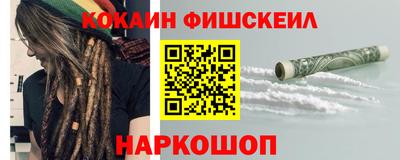 MDMA Нальчик