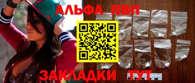 MDMA Нальчик