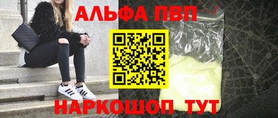 MDMA Нальчик