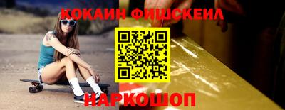MDMA Нарткала