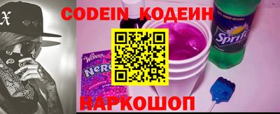 MDMA Нальчик