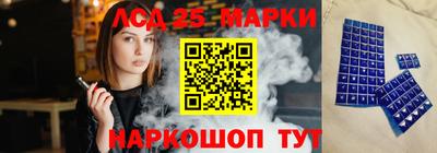 MDMA Нарткала