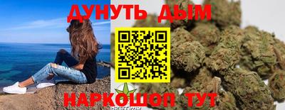 первитин Новозыбков
