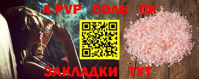 MDMA Нальчик
