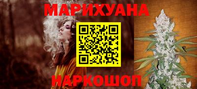 первитин Новозыбков