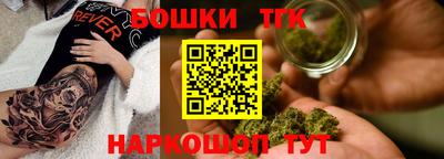 MDMA Нальчик