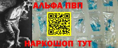MDMA Нарткала