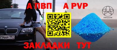 MDMA Нарткала