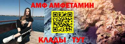 MDMA Нарткала