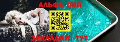 MDMA Нальчик