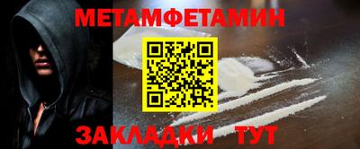 MDMA Нальчик