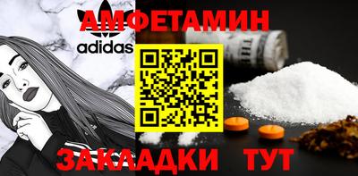MDMA Нарткала
