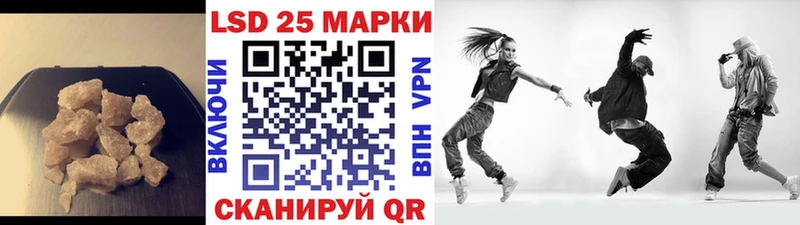 наркота  даркнет наркотические препараты  Лсд 25 экстази ecstasy  Топки 