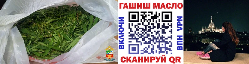 ОМГ ОМГ онион  Топки  Дистиллят ТГК жижа 